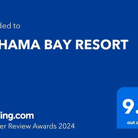 Bahama Bay Resort Kissimmee Esterno foto